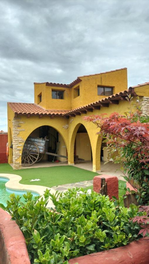 Casa Rural Lares Касас-де-Дон-Педро Экстерьер фото
